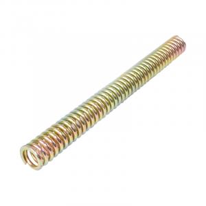 ARC SUP 29 SCURT